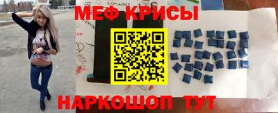 герыч Ирбит