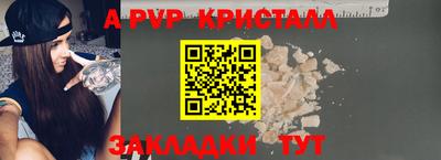 героин Ипатово