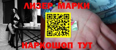 герыч Ирбит