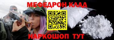 героин Ипатово