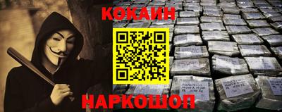марки nbome Изобильный