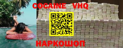 марки nbome Изобильный