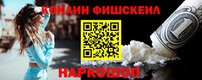 героин Ипатово
