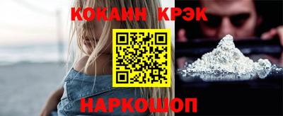 героин Ипатово