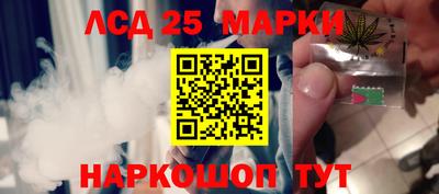 герыч Ирбит