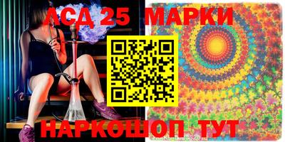 герыч Ирбит