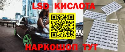 герыч Ирбит