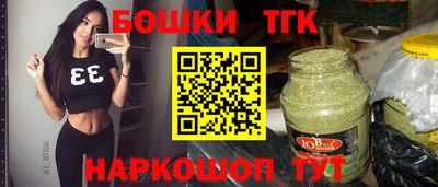 марки nbome Изобильный