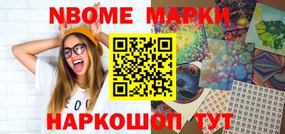 герыч Ирбит