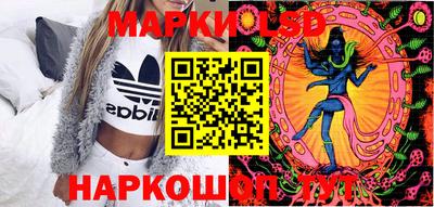 героин Ипатово