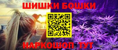марки nbome Изобильный