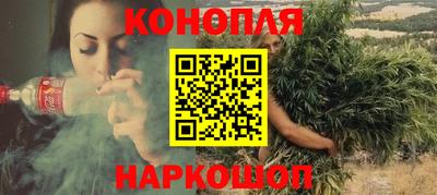 герыч Ирбит