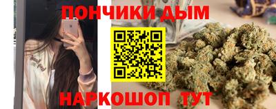 героин Ипатово