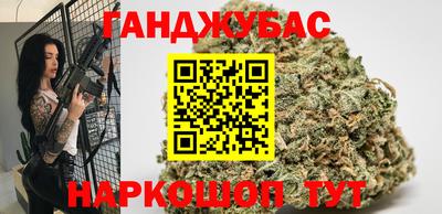 героин Ипатово