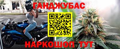 герыч Ирбит