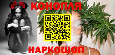 марки nbome Изобильный