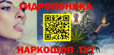 героин Ипатово