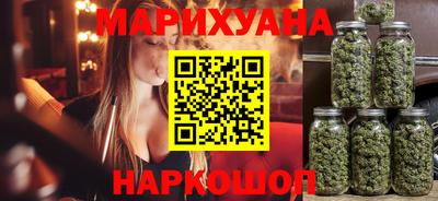 героин Ипатово