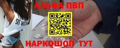 марки nbome Изобильный