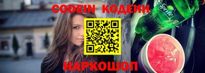 герыч Ирбит