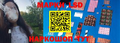 герыч Ирбит
