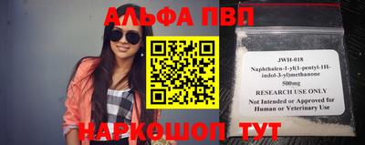 героин Ипатово