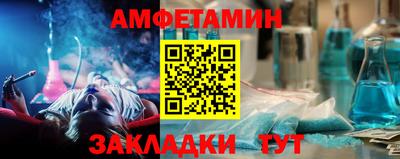 марки nbome Изобильный