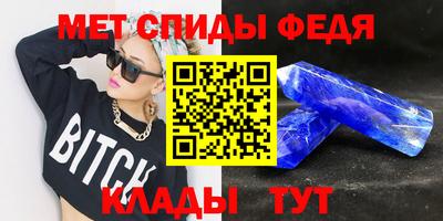 марки nbome Изобильный