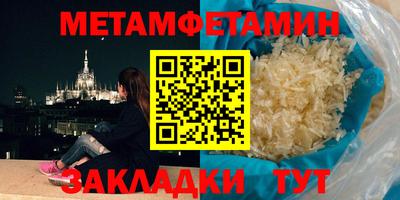 марки nbome Изобильный