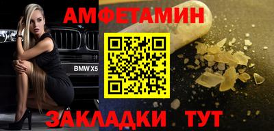 марки nbome Изобильный