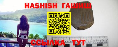 марки nbome Изобильный