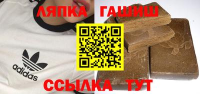 марки nbome Изобильный