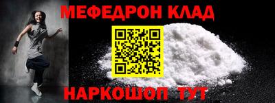 марки nbome Изобильный