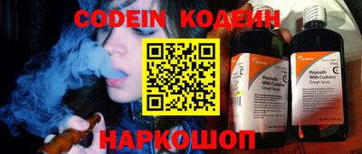 героин Ипатово