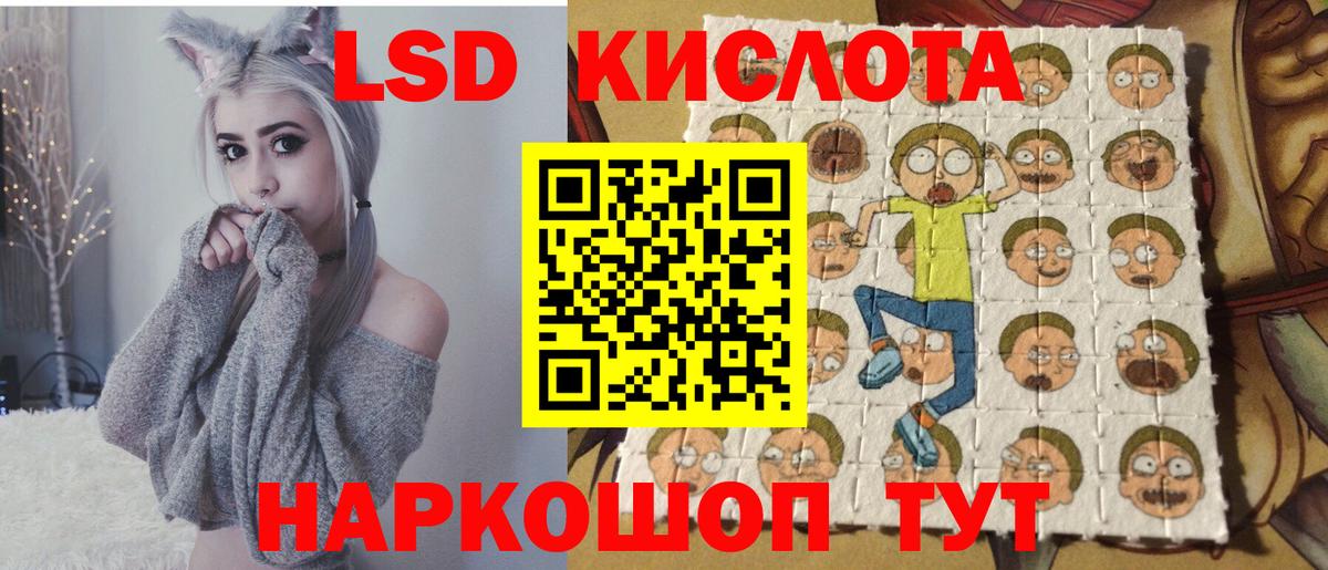 Марки N-bome  Марки N-bome 1500мкг  Вход с VPN  что такое наркотик  Тулун 