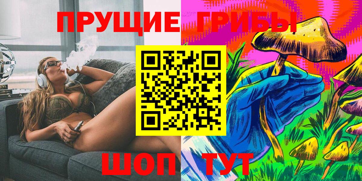 Лсд 25 Тулун